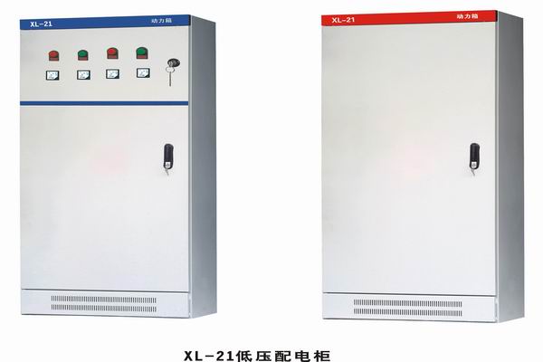 湖南3683配电-3683谈谈防水配电箱检修